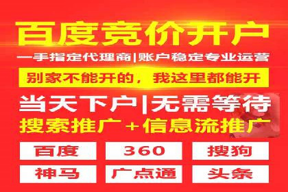 信息流营销案例：短视频营销的运营之道